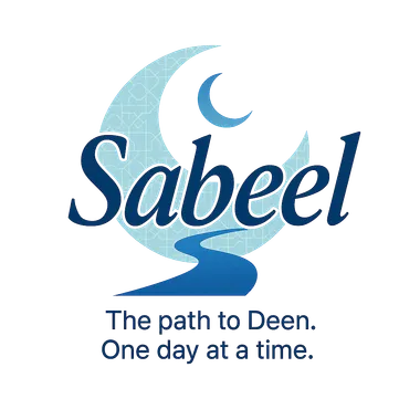 Sabeel Logo