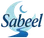 Sabeel Logo